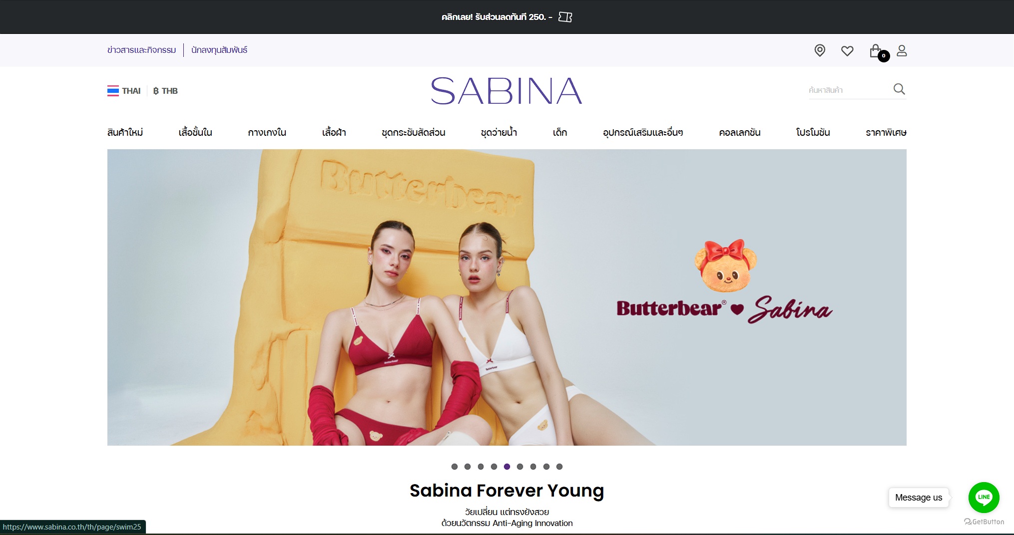 Sabina